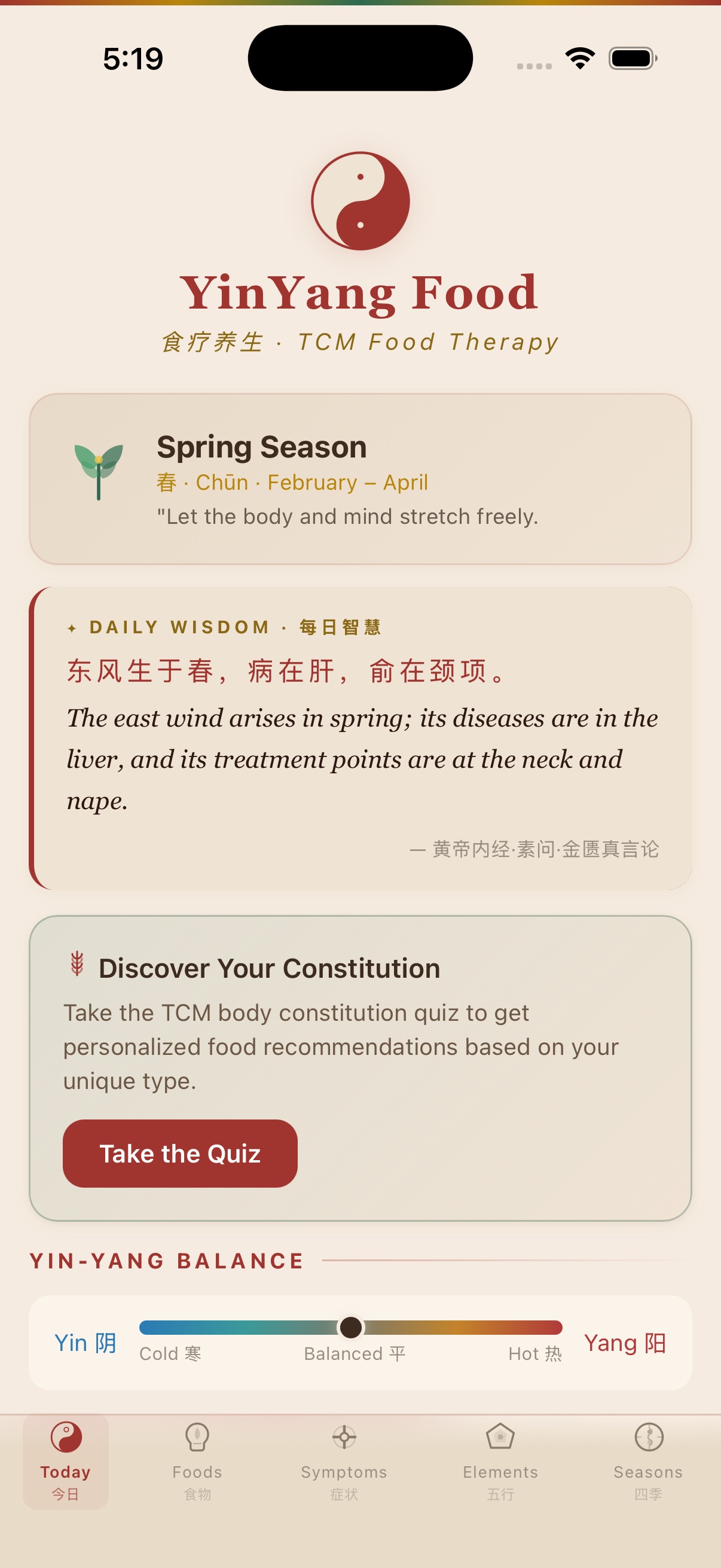 Today — Season, daily wisdom, yin-yang balance